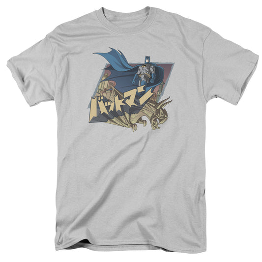 Batman Japanese Knight Mens T Shirt Silver Officially Licensed