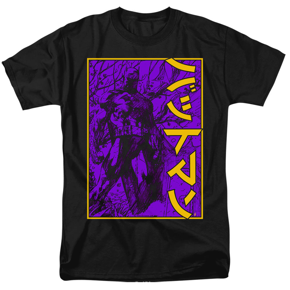 Batman Big Framed Kanji Mens T Shirt Black Officially Licensed