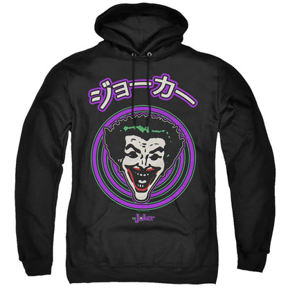 Batman Face Spiral Mens Hoodie Black Officially Licensed