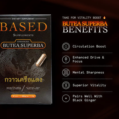 Butea Superba - Triathlete Store