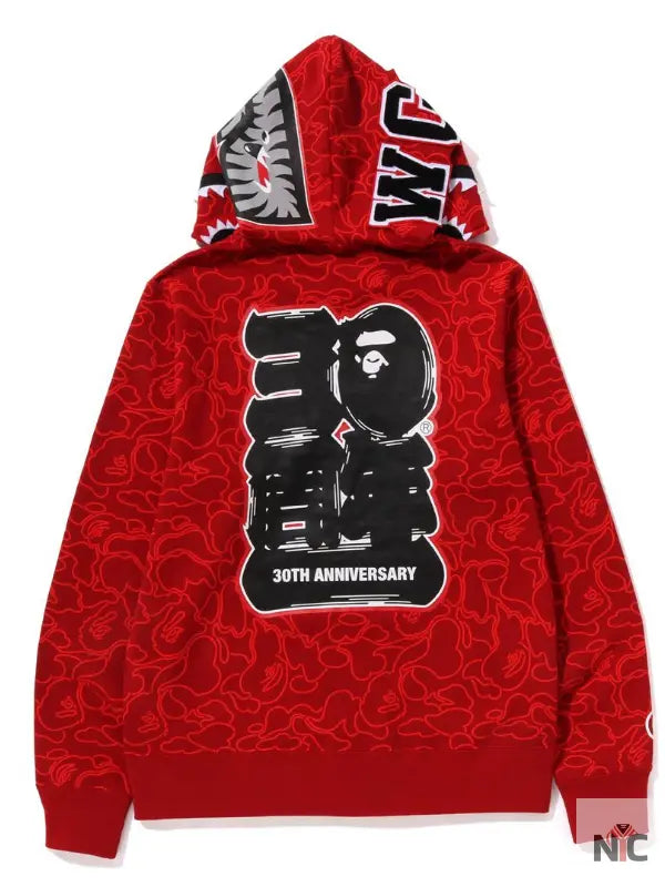 Bape 30th Anniversary Line Camo Shark Full Zip Hoodie