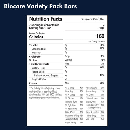 15G Protein Bars Variety Pack (7-Count) - Triathlete Store