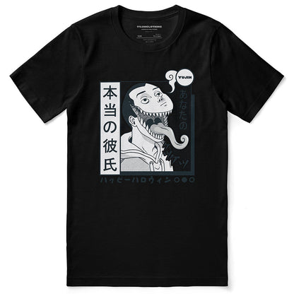 Night Ghost T-Shirt