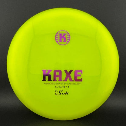 K1 Soft Kaxe - 2023 Retool
