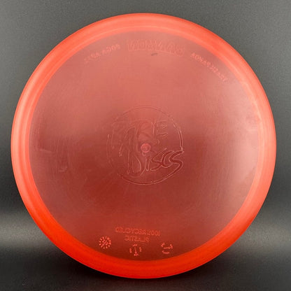 Canyon - Rare Air Discs Stamp