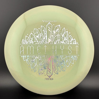 Serene Amethyst - First Run