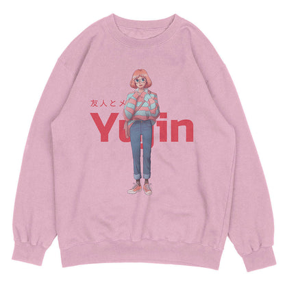 Nerd Sweatshirt