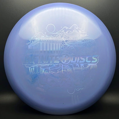 I-Blend Khonsu (First Run) - Infinite Culture