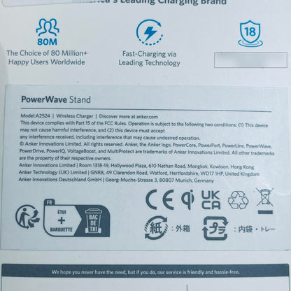 Used - Anker 313 Wireless Charging Stand, Qi-Certified