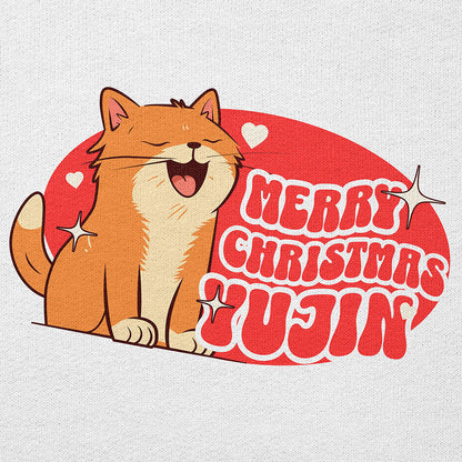 Merry Christmas Cat Hoodie