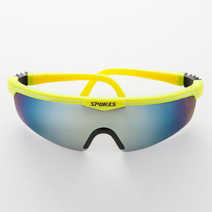 Vintage Wrap Around Sunglass - Cosmo
