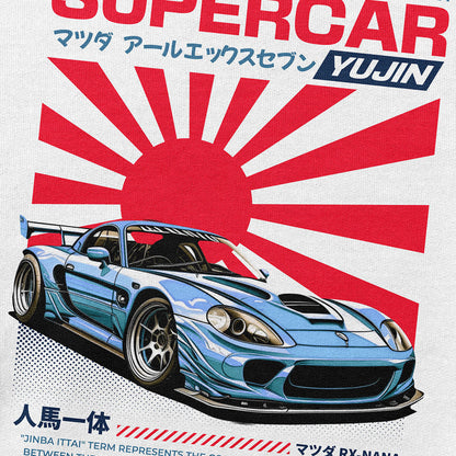 Japanese Supercar Hoodie