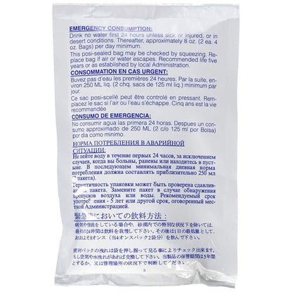 Datrex Emergency Drinking Water Pouches (4.2oz) - USCG Approved, Case of 64