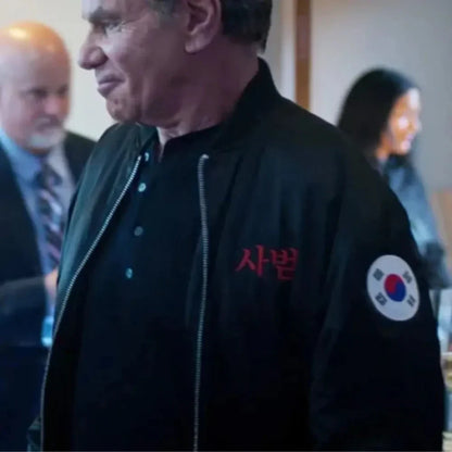 Cobra Kai John Kreese Black Bomber Jacket