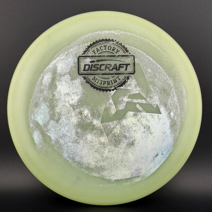 Mega Glo Luna - Moon Misprints - Paul McBeth