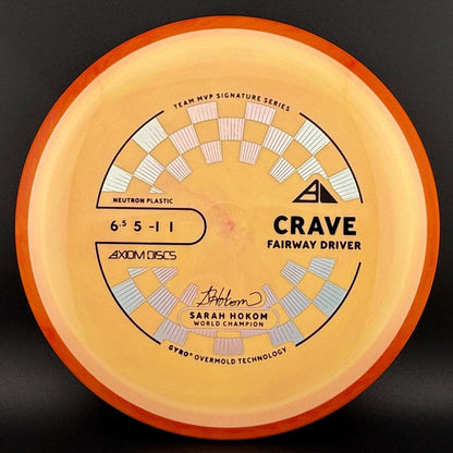Neutron Crave - Sarah Hokom Signature Series
