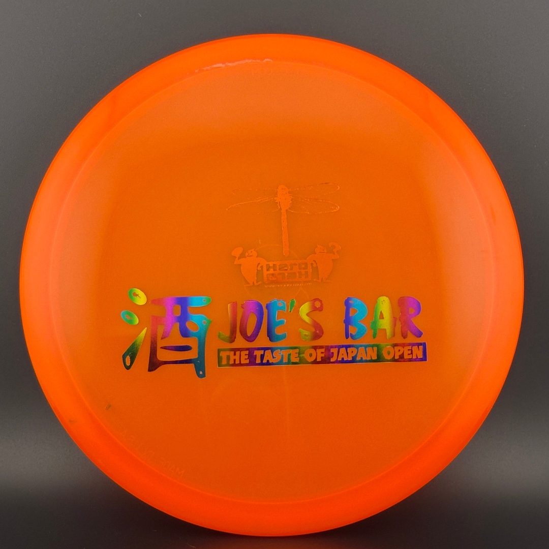 Champion Caiman - F2 Joe’s Bar Japan Open