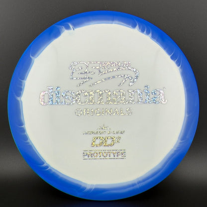 Horizon S-line DD2 - Prototype - 2025 Worlds