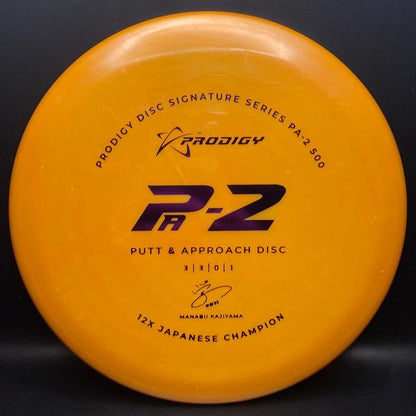 PA-2 500 Plastic - Signature Series Manabu 12x Japanese Champion