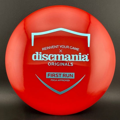 S-Line TD (First Run) - Originals Red