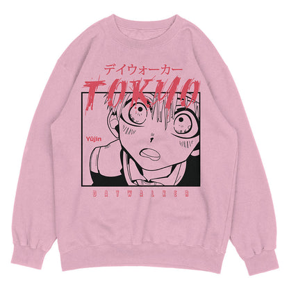 Daywalker Sweatshirt