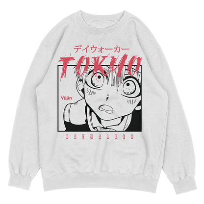 Daywalker Sweatshirt