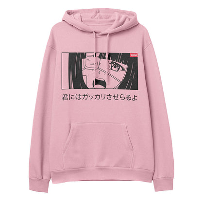 Disappointed Hoodie