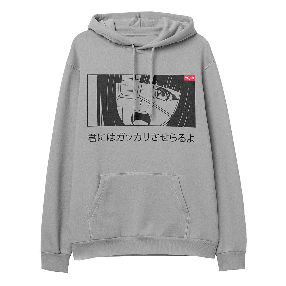Disappointed Hoodie