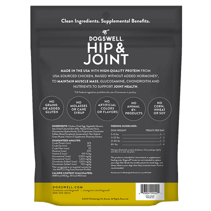 Dogswell Hip & Joint Grillers Treats, Chicken Recipe (12oz)