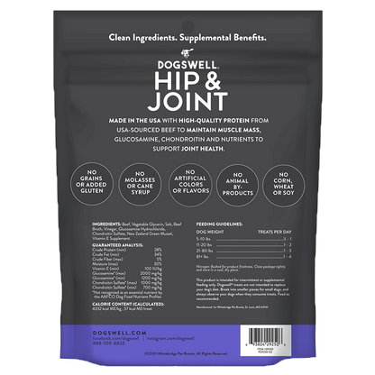 Dogswell Hip & Joint Jerky Treats, Beef (10oz)
