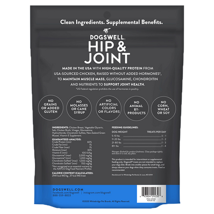 Dogswell Hip & Joint Jerky Treats, Chicken Breast (12oz)