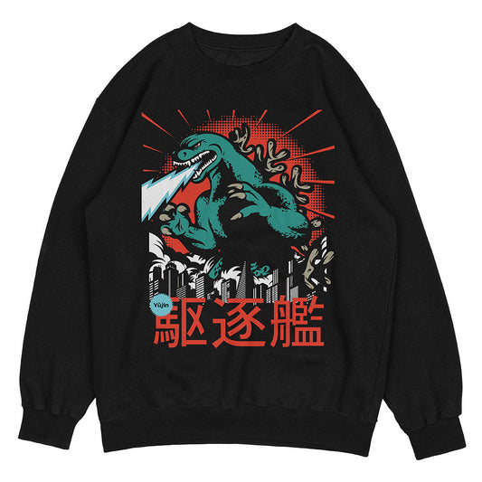 Destroyer Sweatshirt