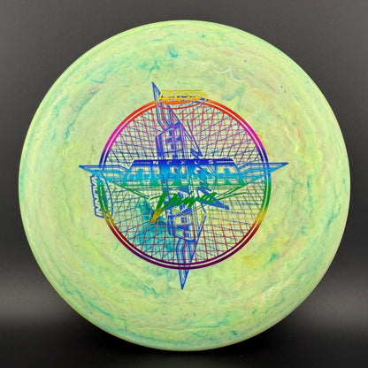 Galactic Nexus Aviar Driver - F2 Lightweight