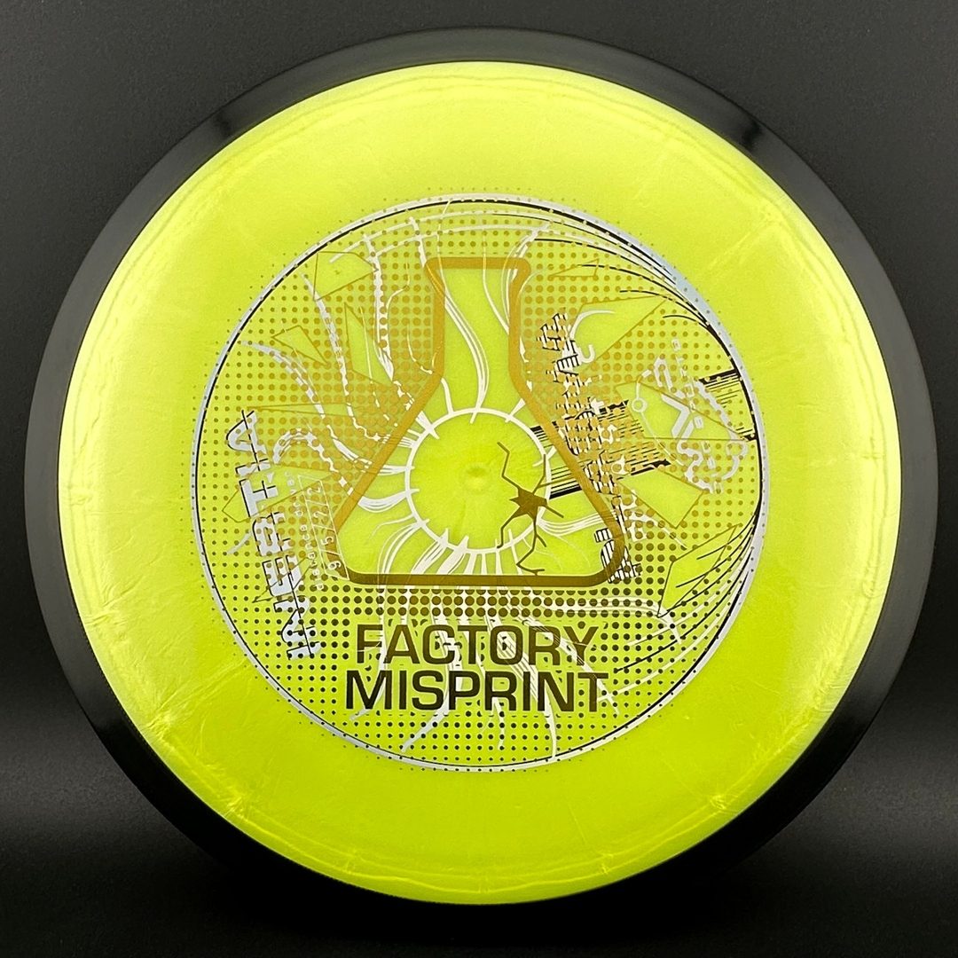 Plasma Inertia - Factory Misprint