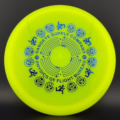 Opto Saint - Handeye Run Around