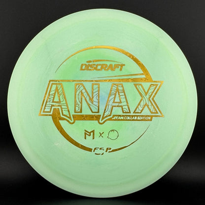 ESP Swirl Anax - Team Collab Edition - Paul McBeth Adam Hammes