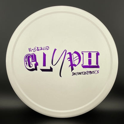 R-Blend Glyph (First Run) - Ransom Stamp