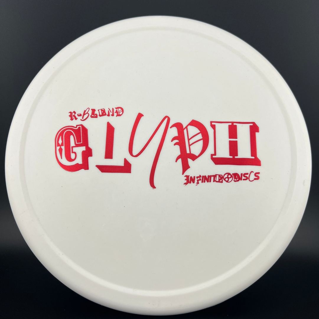 R-Blend Glyph (First Run) - Ransom Stamp