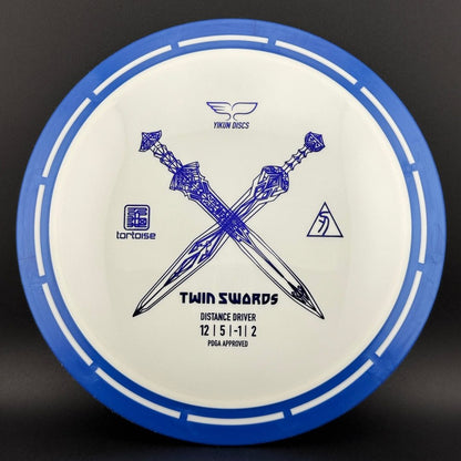 Tortoise Twin Swords