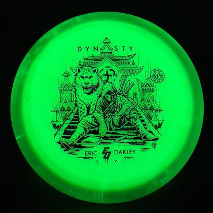 Halo Glow C-Blend Dynasty - Eric Oakley 2025 Tour Series