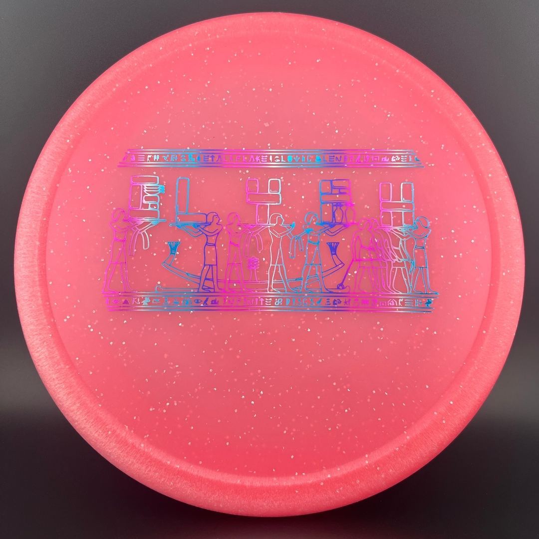 Metal Flake Glow C-Blend Glyph (First Run)