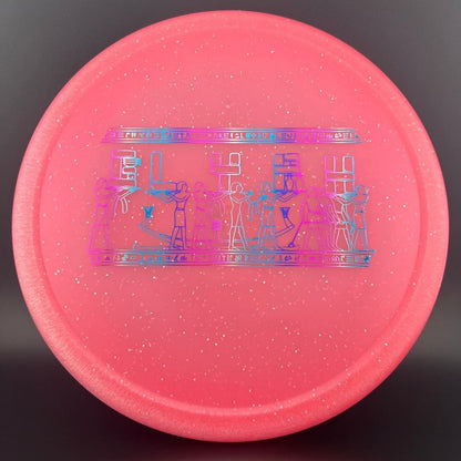 Metal Flake Glow C-Blend Glyph (First Run)