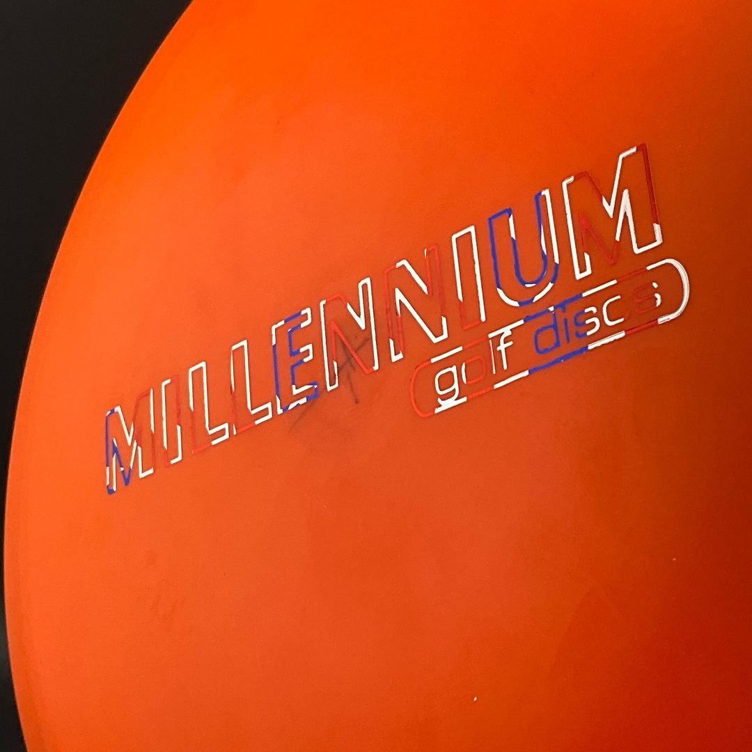 Sirius Sentinel MF - X-Outs