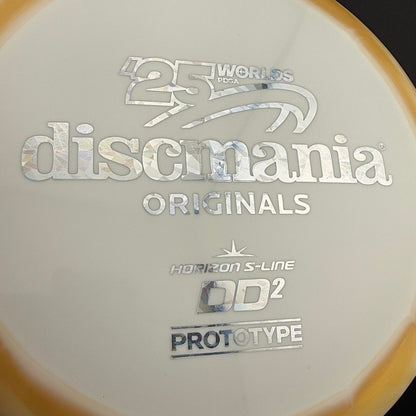 Horizon S-line DD2 - Prototype - 2025 Worlds