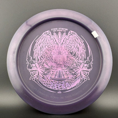 Gummy C-Blend Aztec - VIP Series #96 1/1000
