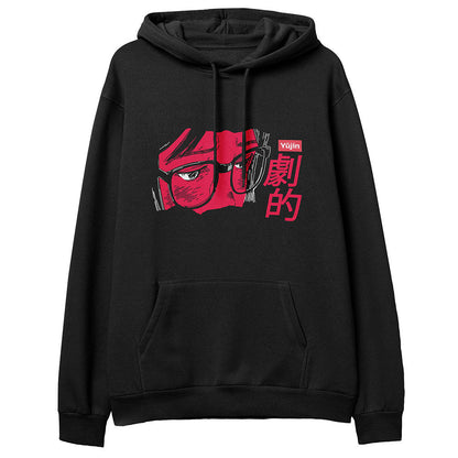 Protect You Hoodie