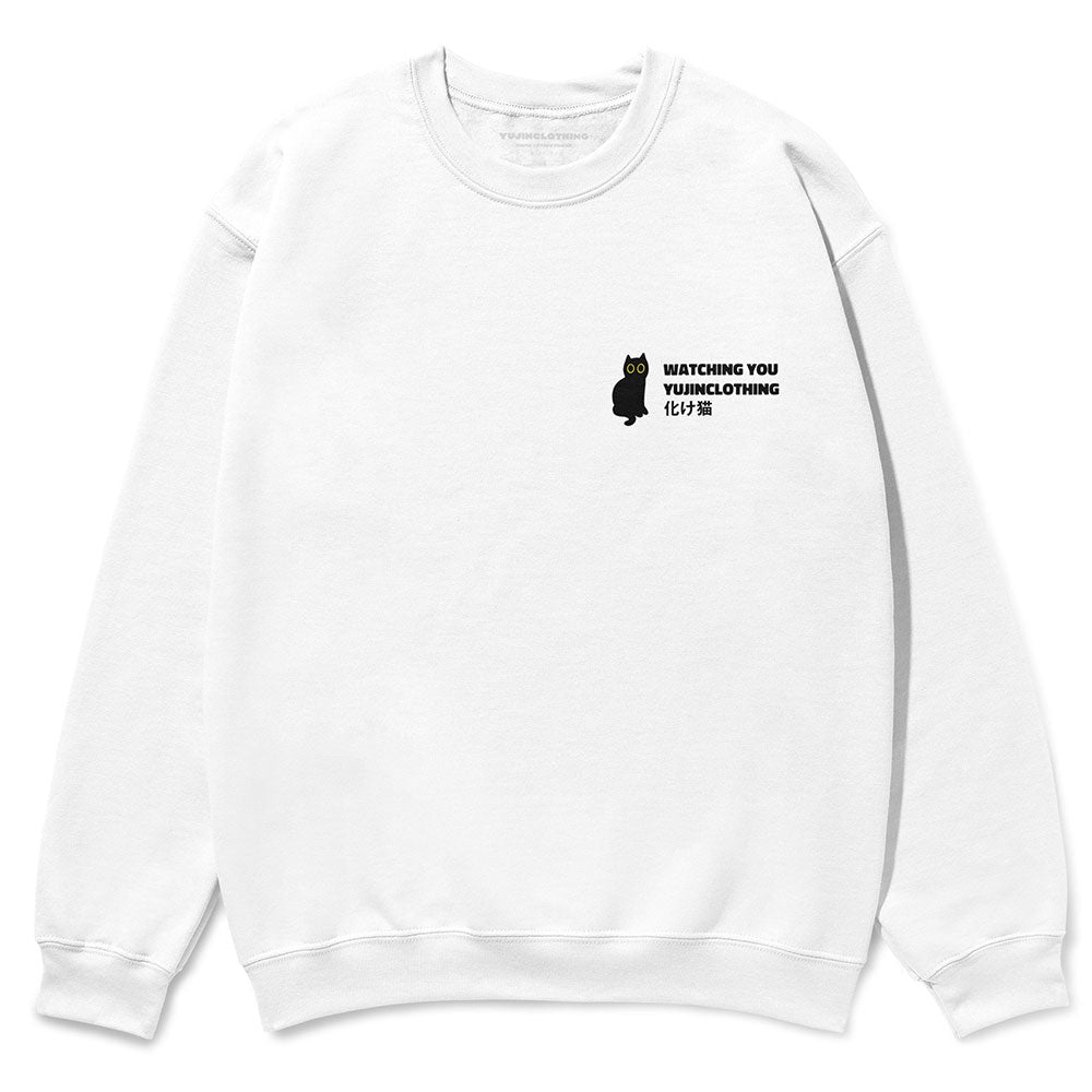 Watching You Cat Sweatshirt