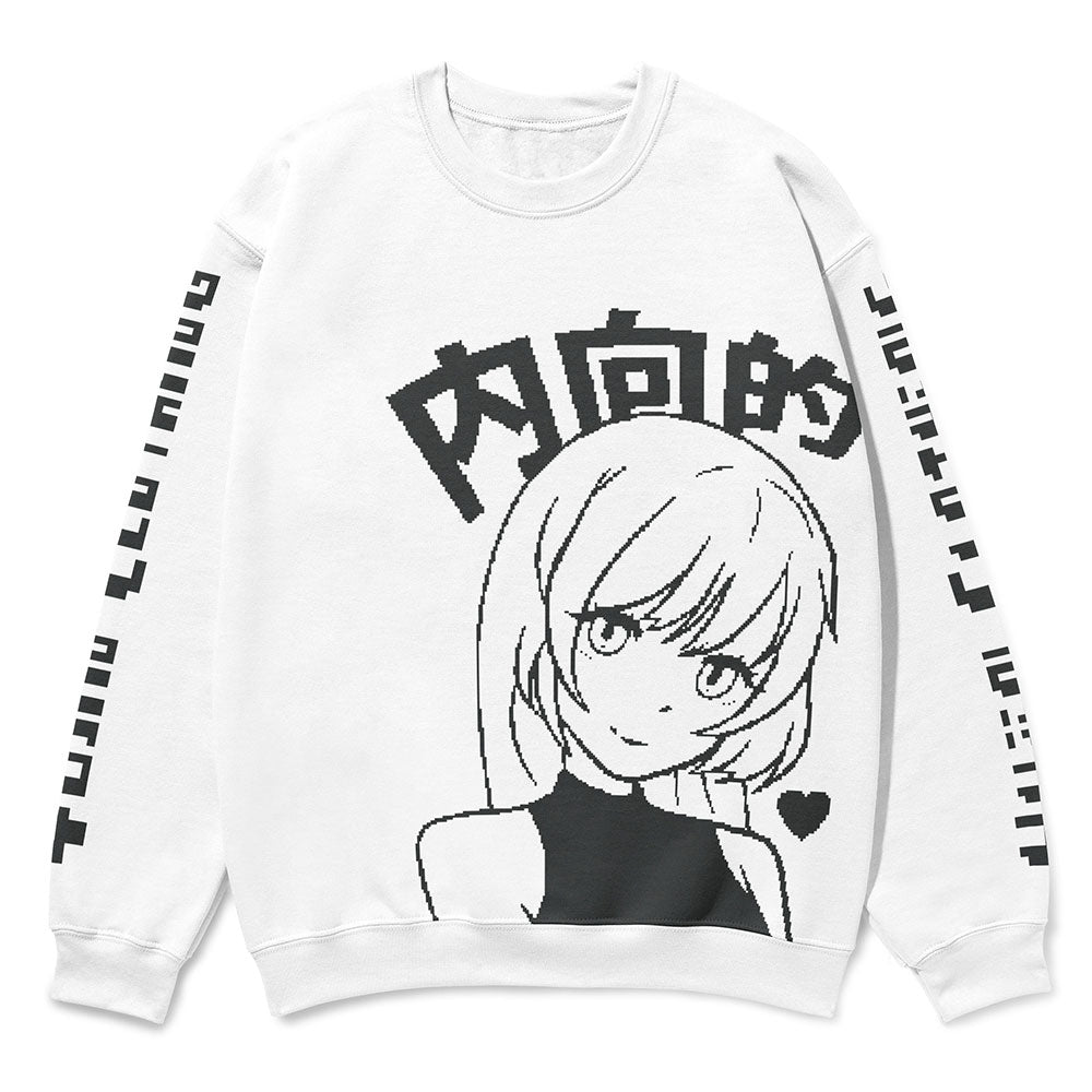 Sweetest Girl Sweatshirt