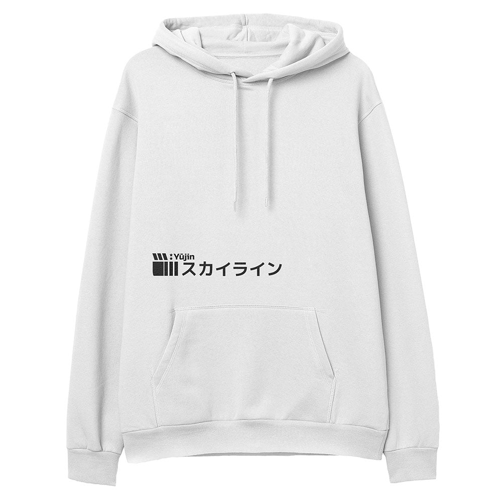 Sunrise Drive Hoodie