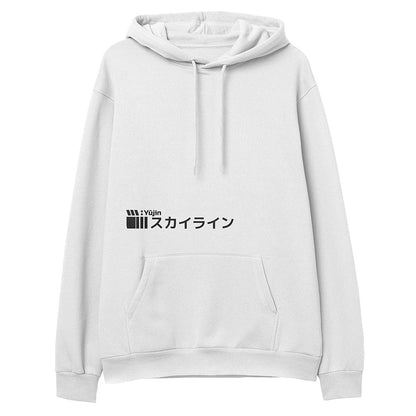 Sunrise Drive Hoodie